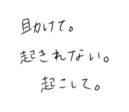 848937749