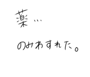 848937752