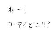 848937755