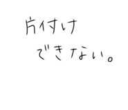 848937759