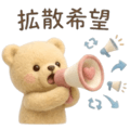 848939717