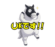 848940051