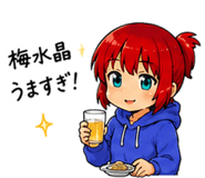 848940368
