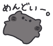 848941346
