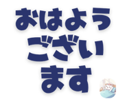 848942898