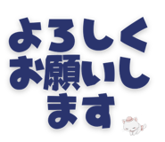 848942907