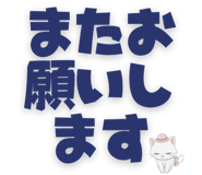 848942912