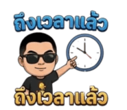 848944057