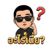 848944060