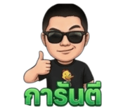 848944062