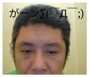 848944190