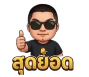848944514