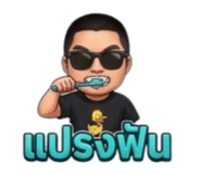 848944515