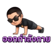 848944517