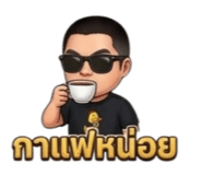 848944518