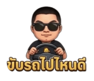 848944519