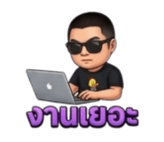 848944521