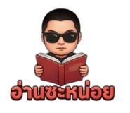 848944524