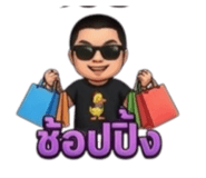 848944531