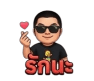 848944533