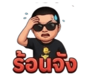 848944535