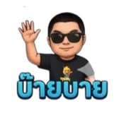 848944544