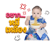 848944712