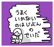 848944942