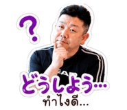848945022