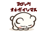 848946240
