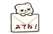 848946246