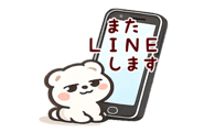 848946248