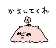 848948364