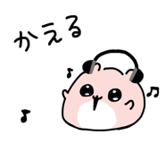 848948379