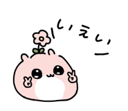 848948384