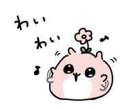 848948386