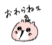 848948387