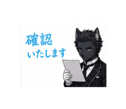 848949714