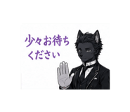 848949715
