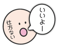 848951706