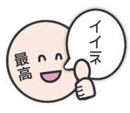 848951716