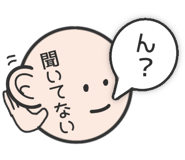 848951723