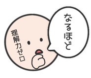 848951731