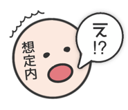 848951734
