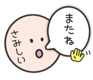 848951744