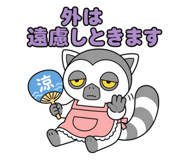 848951847