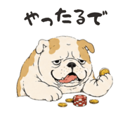 848952145