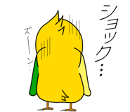 848953780