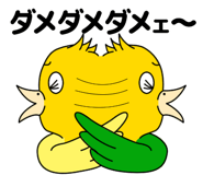 848953789