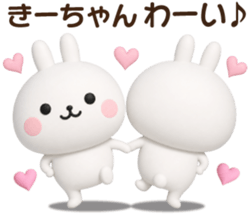 848955985